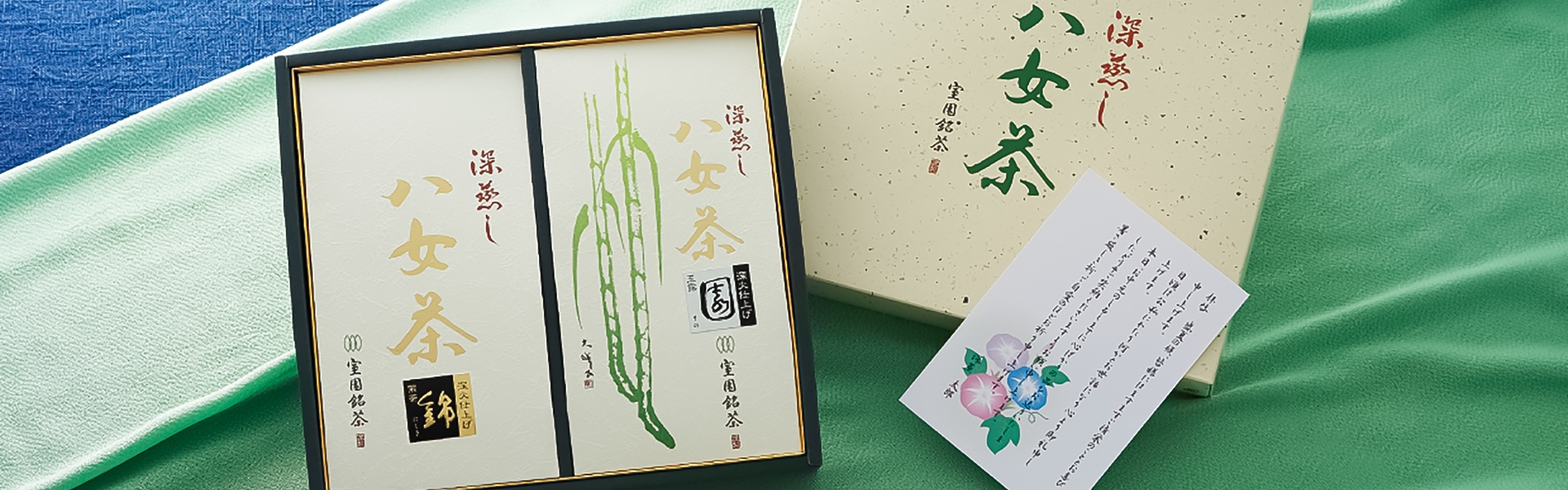 banner-01.jpg