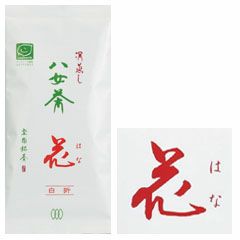 煎茶】深蒸し八女茶 香（かおり）100g袋入【メール便可】 | 室園銘茶