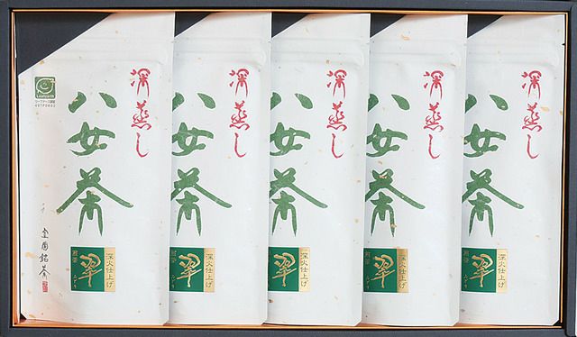 B334b 「能面　増女」五松園作　共箱　砥部焼　愛媛 五松園窯 | 砥部焼オンライン陶器市