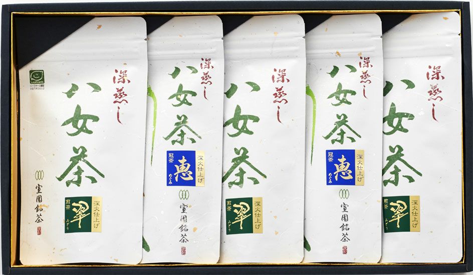 ギフト（関東・信越まで送料無料） | 室園銘茶