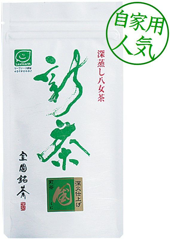 煎茶 | 室園銘茶