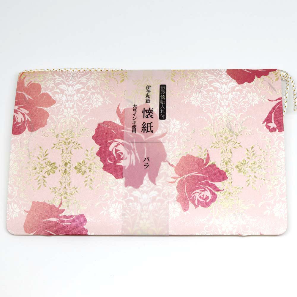 【要問い合わせ】懐紙 各種 バラ売り 伊予和紙懐紙・懐紙入れ／薔薇 【メール便可】 | 室園銘茶