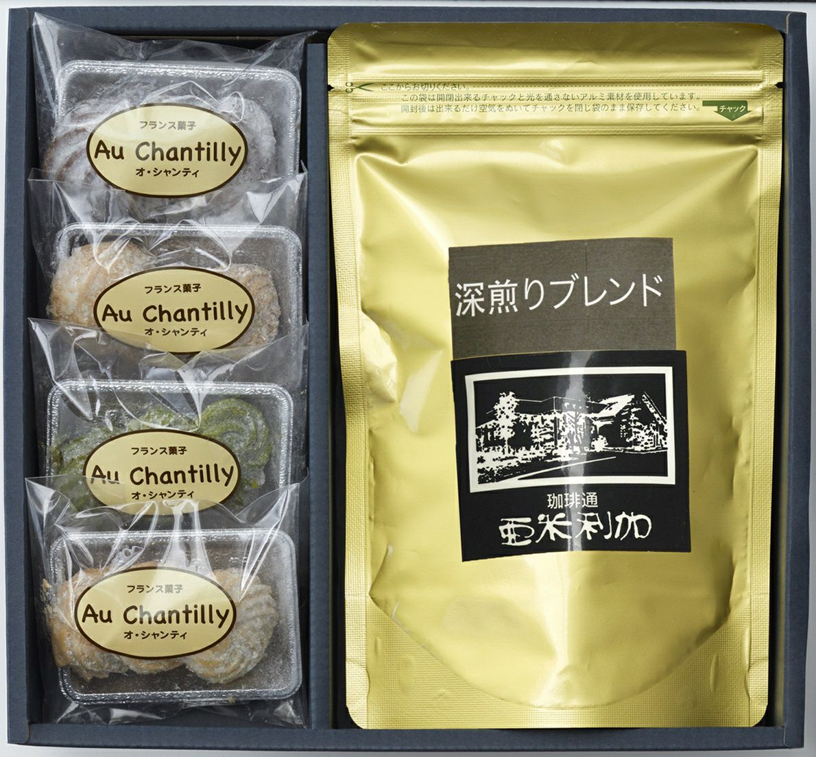 お茶菓子 博多さくさく 八女茶玉露抹茶 | 原口園扶桑庵